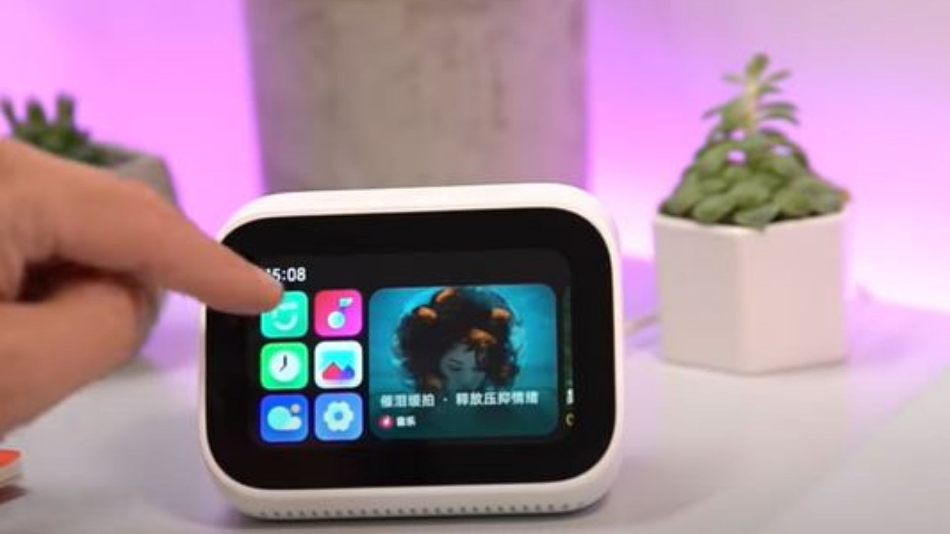 Xiaomi sort une horloge numérique originale